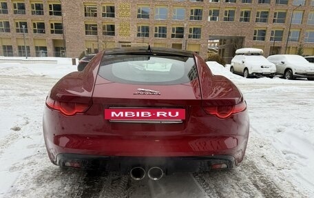 Jaguar F-Type I рестайлинг 2, 2016 год, 3 700 000 рублей, 7 фотография