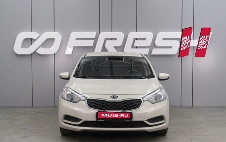 KIA Cerato III, 2013 год, 1 050 000 рублей, 3 фотография