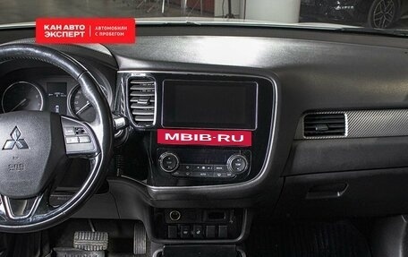 Mitsubishi Outlander III рестайлинг 3, 2017 год, 2 177 200 рублей, 8 фотография