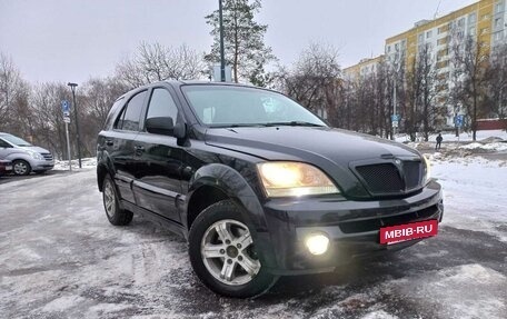 KIA Sorento IV, 2002 год, 650 000 рублей, 2 фотография