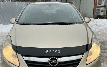 Opel Corsa D, 2008 год, 375 000 рублей, 5 фотография