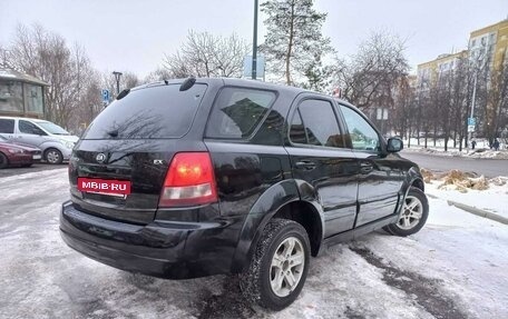 KIA Sorento IV, 2002 год, 650 000 рублей, 5 фотография