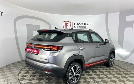 Changan CS35PLUS, 2024 год, 2 718 945 рублей, 2 фотография