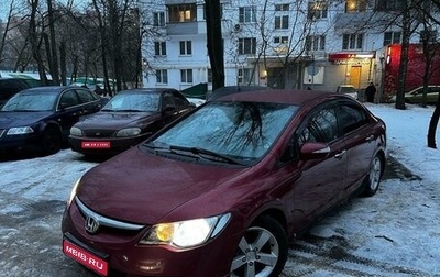 Honda Civic VIII, 2008 год, 670 000 рублей, 1 фотография