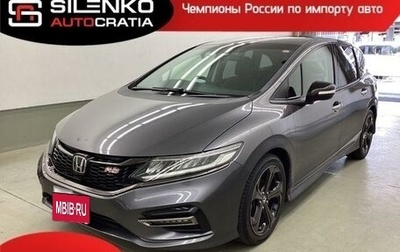 Honda Jade I, 2019 год, 1 390 003 рублей, 1 фотография