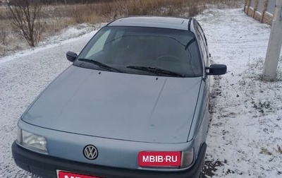 Volkswagen Passat B3, 1991 год, 150 000 рублей, 1 фотография