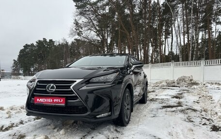 Lexus NX I, 2015 год, 3 800 000 рублей, 1 фотография