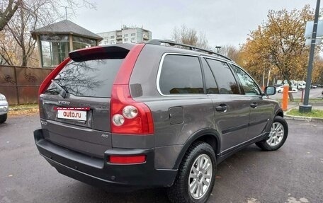 Volvo XC90 II рестайлинг, 2005 год, 950 000 рублей, 5 фотография