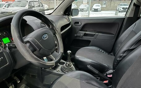 Ford Fusion I, 2007 год, 360 000 рублей, 6 фотография