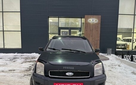 Ford Fusion I, 2007 год, 360 000 рублей, 2 фотография