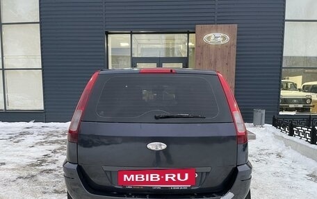 Ford Fusion I, 2007 год, 360 000 рублей, 4 фотография