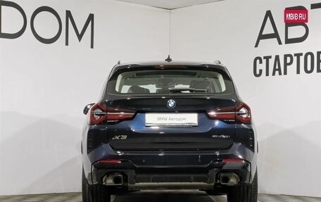 BMW X3, 2024 год, 7 990 000 рублей, 4 фотография