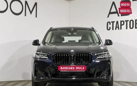 BMW X3, 2024 год, 7 990 000 рублей, 3 фотография