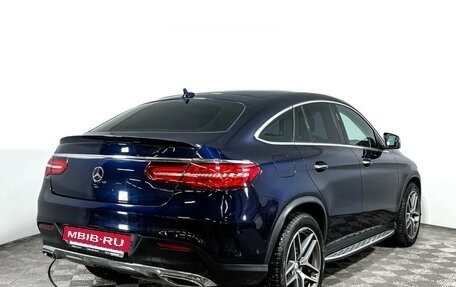 Mercedes-Benz GLE Coupe, 2016 год, 4 645 000 рублей, 5 фотография