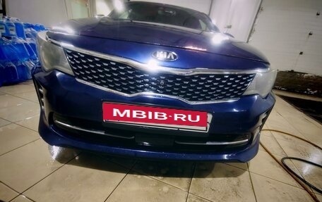 KIA Optima IV, 2016 год, 1 670 000 рублей, 11 фотография