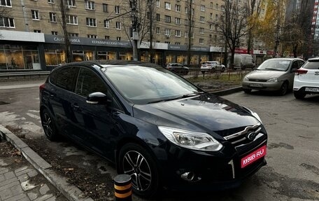 Ford Focus III, 2011 год, 950 000 рублей, 1 фотография