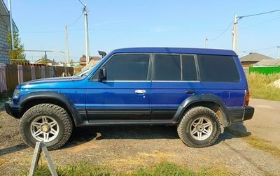 Mitsubishi Pajero III рестайлинг, 1991 год, 550 000 рублей, 1 фотография