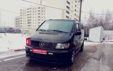 Mercedes-Benz Vito, 1998 год, 1 150 000 рублей, 2 фотография