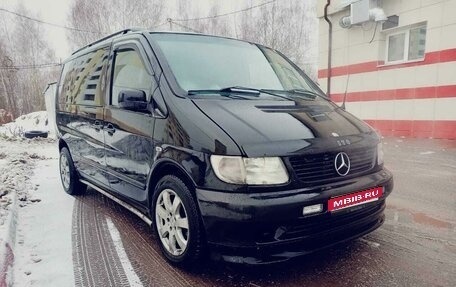 Mercedes-Benz Vito, 1998 год, 1 150 000 рублей, 1 фотография