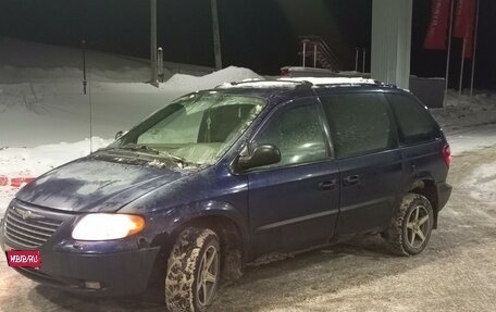 Chrysler Voyager IV, 2001 год, 239 990 рублей, 1 фотография