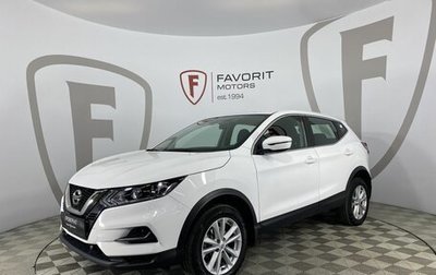 Nissan Qashqai, 2020 год, 2 500 000 рублей, 1 фотография