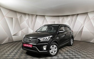 Hyundai Creta I рестайлинг, 2017 год, 1 649 000 рублей, 1 фотография