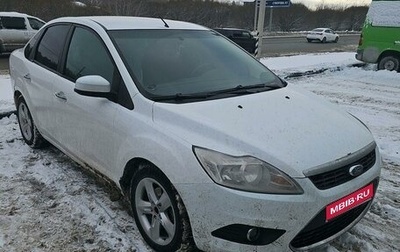 Ford Focus II рестайлинг, 2011 год, 599 000 рублей, 1 фотография