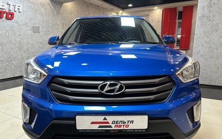 Hyundai Creta I рестайлинг, 2016 год, 1 599 000 рублей, 2 фотография