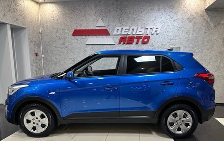 Hyundai Creta I рестайлинг, 2016 год, 1 599 000 рублей, 8 фотография