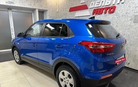 Hyundai Creta I рестайлинг, 2016 год, 1 599 000 рублей, 7 фотография