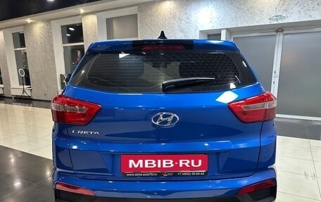 Hyundai Creta I рестайлинг, 2016 год, 1 599 000 рублей, 6 фотография