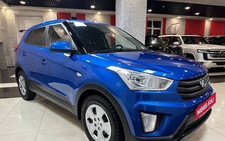 Hyundai Creta I рестайлинг, 2016 год, 1 599 000 рублей, 3 фотография