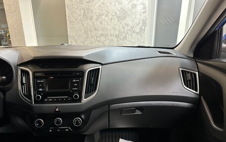 Hyundai Creta I рестайлинг, 2016 год, 1 599 000 рублей, 18 фотография