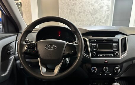 Hyundai Creta I рестайлинг, 2016 год, 1 599 000 рублей, 17 фотография