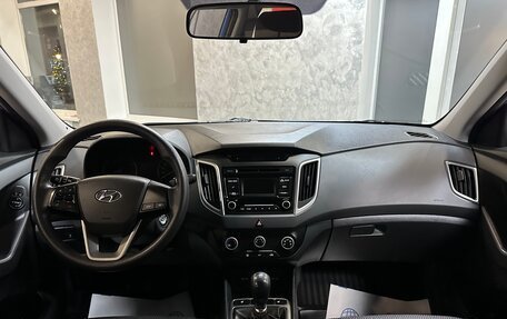 Hyundai Creta I рестайлинг, 2016 год, 1 599 000 рублей, 16 фотография