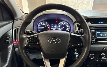 Hyundai Creta I рестайлинг, 2016 год, 1 599 000 рублей, 20 фотография