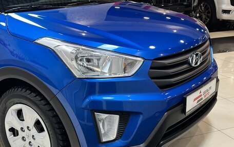 Hyundai Creta I рестайлинг, 2016 год, 1 599 000 рублей, 30 фотография