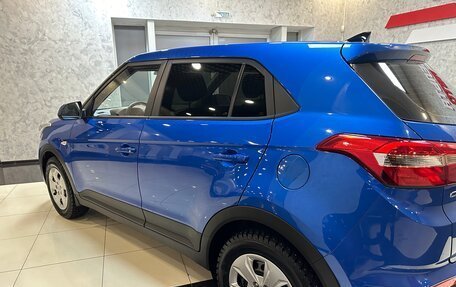 Hyundai Creta I рестайлинг, 2016 год, 1 599 000 рублей, 33 фотография