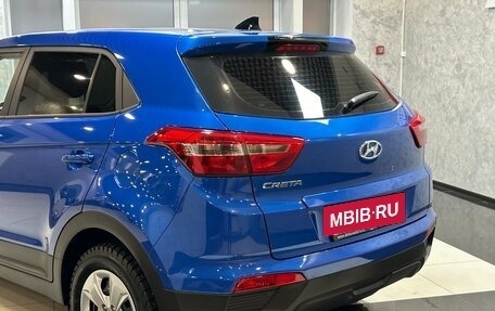 Hyundai Creta I рестайлинг, 2016 год, 1 599 000 рублей, 34 фотография