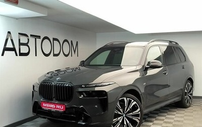 BMW X7, 2024 год, 19 950 000 рублей, 1 фотография