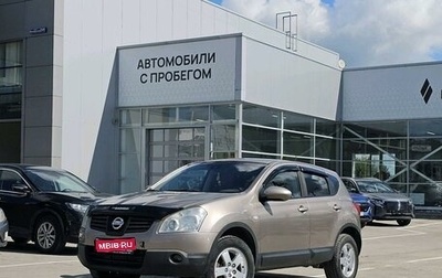 Nissan Qashqai, 2010 год, 570 000 рублей, 1 фотография