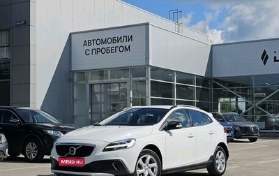 Volvo V40 Cross Country I, 2017 год, 1 500 000 рублей, 1 фотография