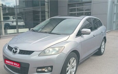 Mazda CX-7 I рестайлинг, 2008 год, 500 000 рублей, 1 фотография