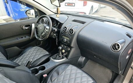 Nissan Qashqai, 2010 год, 570 000 рублей, 13 фотография