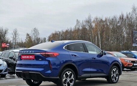 Haval F7x I, 2024 год, 2 500 000 рублей, 5 фотография