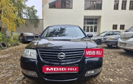 Nissan Almera Classic, 2012 год, 521 500 рублей, 6 фотография