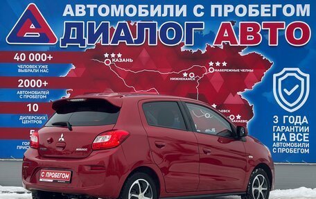 Mitsubishi Mirage VI рестайлинг, 2019 год, 900 000 рублей, 3 фотография