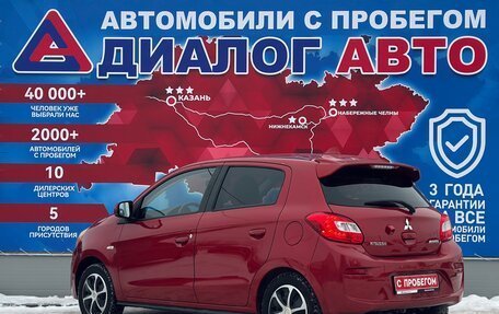 Mitsubishi Mirage VI рестайлинг, 2019 год, 900 000 рублей, 5 фотография