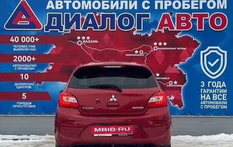 Mitsubishi Mirage VI рестайлинг, 2019 год, 900 000 рублей, 4 фотография