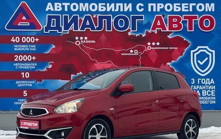 Mitsubishi Mirage VI рестайлинг, 2019 год, 900 000 рублей, 7 фотография